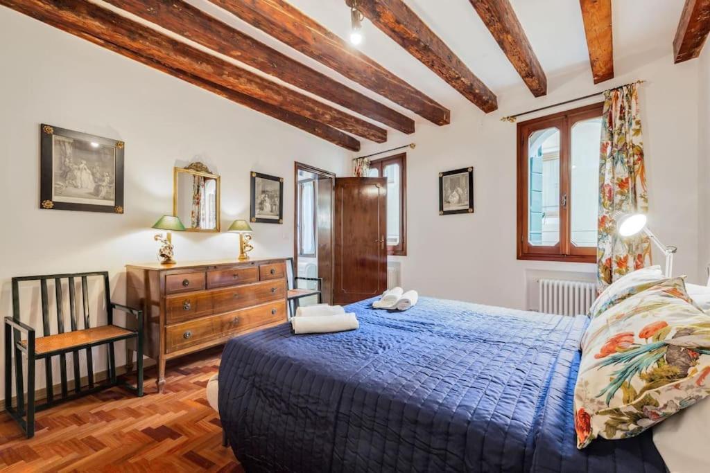 Piazza San Marco Cozy Apartment X4 Venice Exterior photo